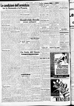 giornale/CFI0391298/1940/giugno/126