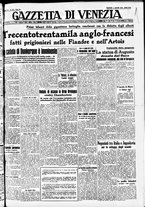 giornale/CFI0391298/1940/giugno/13