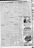 giornale/CFI0391298/1940/giugno/130