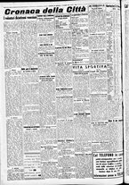 giornale/CFI0391298/1940/giugno/132
