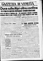 giornale/CFI0391298/1940/giugno/135