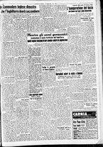giornale/CFI0391298/1940/giugno/137