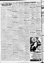 giornale/CFI0391298/1940/giugno/138
