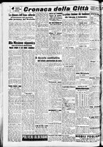 giornale/CFI0391298/1940/giugno/14