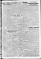 giornale/CFI0391298/1940/giugno/15