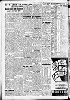 giornale/CFI0391298/1940/giugno/18