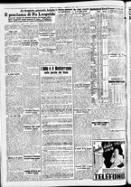 giornale/CFI0391298/1940/giugno/2