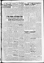 giornale/CFI0391298/1940/giugno/21