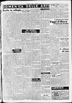 giornale/CFI0391298/1940/giugno/3