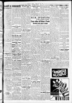 giornale/CFI0391298/1940/giugno/37