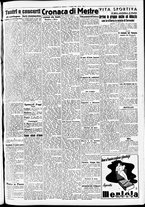 giornale/CFI0391298/1940/giugno/5