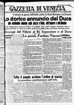 giornale/CFI0391298/1940/giugno/51