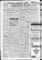giornale/CFI0391298/1940/giugno/52