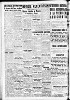 giornale/CFI0391298/1940/giugno/56