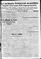giornale/CFI0391298/1940/giugno/59