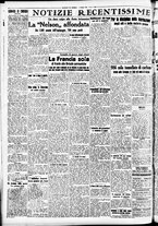 giornale/CFI0391298/1940/giugno/6
