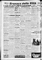 giornale/CFI0391298/1940/giugno/62