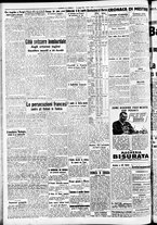 giornale/CFI0391298/1940/giugno/64