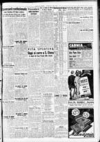 giornale/CFI0391298/1940/giugno/79