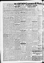 giornale/CFI0391298/1940/giugno/8