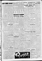 giornale/CFI0391298/1940/luglio/100