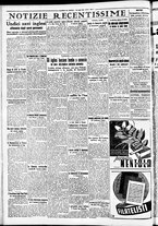 giornale/CFI0391298/1940/luglio/105