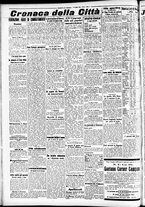 giornale/CFI0391298/1940/luglio/107