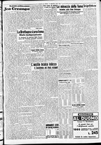 giornale/CFI0391298/1940/luglio/108