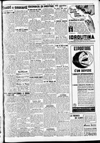 giornale/CFI0391298/1940/luglio/114