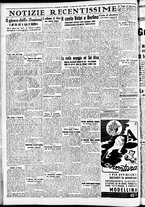 giornale/CFI0391298/1940/luglio/115
