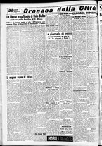 giornale/CFI0391298/1940/luglio/117