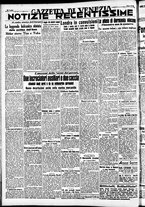 giornale/CFI0391298/1940/luglio/119