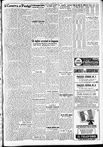 giornale/CFI0391298/1940/luglio/122