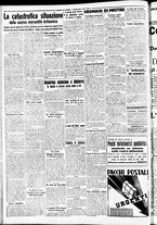 giornale/CFI0391298/1940/luglio/123