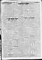 giornale/CFI0391298/1940/luglio/126