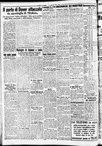 giornale/CFI0391298/1940/luglio/127