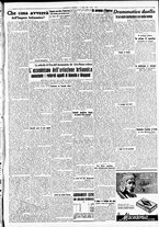 giornale/CFI0391298/1940/luglio/16
