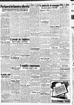 giornale/CFI0391298/1940/luglio/17
