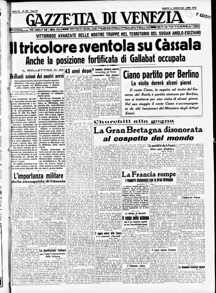 Gazzetta di Venezia