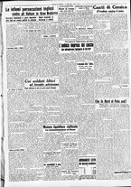 giornale/CFI0391298/1940/luglio/20