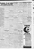 giornale/CFI0391298/1940/luglio/21