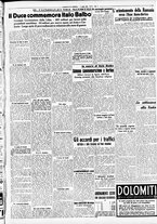 giornale/CFI0391298/1940/luglio/24