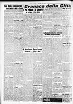giornale/CFI0391298/1940/luglio/27