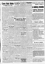 giornale/CFI0391298/1940/luglio/3