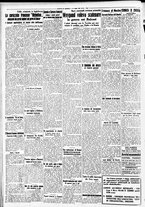 giornale/CFI0391298/1940/luglio/39
