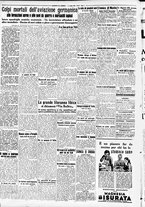 giornale/CFI0391298/1940/luglio/43