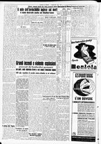 giornale/CFI0391298/1940/luglio/45