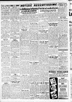 giornale/CFI0391298/1940/luglio/55