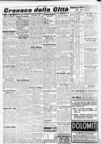 giornale/CFI0391298/1940/luglio/6
