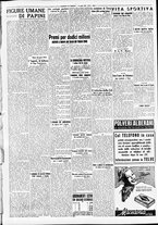 giornale/CFI0391298/1940/luglio/62